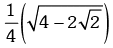 Trigonometric Ratios & Identities- 2 | Mathematics (Maths) for JEE Main & Advanced