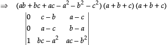 NCERT Exemplar - Determinants(Part-1) | Mathematics (Maths) Class 12 - JEE