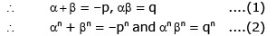 Examples: Quadratic Equations | Mathematics (Maths) for JEE Main & Advanced