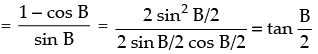 NCERT Exemplar: Trigonometric Functions | Mathematics (Maths) for JEE Main & Advanced