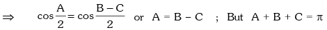 Trigonometric Ratios & Identities- 2 | Mathematics (Maths) for JEE Main & Advanced