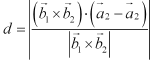 NCERT Solutions Class 12 Maths Chapter 11 - Three Dimensional Geometry