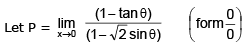 Limits of Trigonometric Functions | Mathematics (Maths) Class 11 - Commerce
