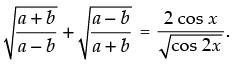 NCERT Exemplar: Trigonometric Functions | Mathematics (Maths) for JEE Main & Advanced