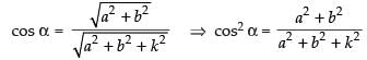 NCERT Exemplar: Three Dimensional Geometry | Mathematics (Maths) for JEE Main & Advanced