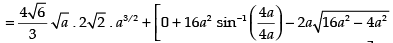 NCERT Exemplar: Application of Integrals | Mathematics (Maths) for JEE Main & Advanced
