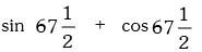 Trigonometric Ratios & Identities- 2 | Mathematics (Maths) for JEE Main & Advanced