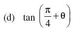 NCERT Exemplar: Trigonometric Functions | Mathematics (Maths) for JEE Main & Advanced