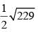 NCERT Exemplar: Vectors | Mathematics (Maths) Class 12 - JEE