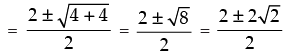 NCERT Exemplar: Trigonometric Functions | Mathematics (Maths) for JEE Main & Advanced