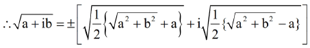 Detailed Notes: Complex Numbers | Mathematics (Maths) for JEE Main & Advanced