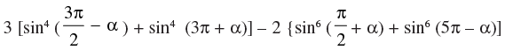 NCERT Exemplar: Trigonometric Functions | Mathematics (Maths) for JEE Main & Advanced