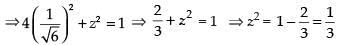 NCERT Exemplar - Matrices(Part-2) | Mathematics (Maths) Class 12 - JEE