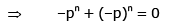 Examples: Quadratic Equations | Mathematics (Maths) for JEE Main & Advanced