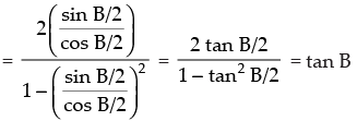 NCERT Exemplar: Trigonometric Functions | Mathematics (Maths) for JEE Main & Advanced