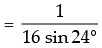 NCERT Exemplar: Trigonometric Functions | Mathematics (Maths) for JEE Main & Advanced