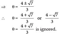 NCERT Exemplar: Inverse Trigonometric Functions | Mathematics (Maths) for JEE Main & Advanced