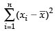NCERT Exemplar: Statistics | Mathematics (Maths) Class 11 - Commerce