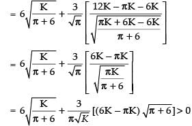 NCERT Exemplar: Application of Derivatives- 1 | Mathematics (Maths) for JEE Main & Advanced