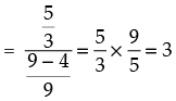 NCERT Exemplar: Trigonometric Functions | Mathematics (Maths) for JEE Main & Advanced