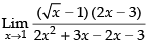 NCERT Exemplar: Limits and Derivatives | Mathematics (Maths) for JEE Main & Advanced