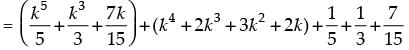 NCERT Exemplar: Principle of Mathematical Induction | Mathematics (Maths) Class 11 - Commerce