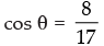 NCERT Exemplar: Trigonometric Functions | Mathematics (Maths) for JEE Main & Advanced