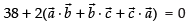 NCERT Exemplar: Vectors | Mathematics (Maths) Class 12 - JEE