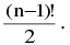 Important Permutations & Combinations Formulas for JEE and NEET