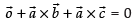 NCERT Exemplar: Vectors | Mathematics (Maths) Class 12 - JEE