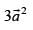 NCERT Exemplar: Vectors | Mathematics (Maths) Class 12 - JEE