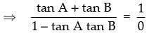 NCERT Exemplar: Trigonometric Functions | Mathematics (Maths) for JEE Main & Advanced