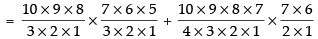 NCERT Exemplar: Permutations and Combinations- 2 | Mathematics (Maths) Class 11 - Commerce