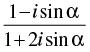NCERT Exemplar: Complex Numbers & Quadratic Equations | Mathematics (Maths) for JEE Main & Advanced