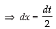 NCERT Exemplar: Integrals | Mathematics (Maths) for JEE Main & Advanced