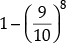 NCERT Exemplar: Probability | Mathematics (Maths) Class 12 - JEE