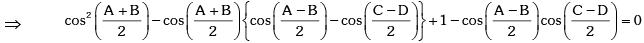 Trigonometric Ratios & Identities- 2 | Mathematics (Maths) for JEE Main & Advanced