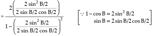 NCERT Exemplar: Trigonometric Functions | Mathematics (Maths) for JEE Main & Advanced
