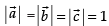 NCERT Exemplar: Vectors | Mathematics (Maths) Class 12 - JEE