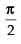 NCERT Exemplar: Application of Integrals | Mathematics (Maths) for JEE Main & Advanced