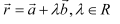 NCERT Solutions Class 12 Maths Chapter 11 - Three Dimensional Geometry