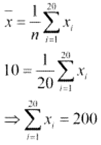 Exercise Miscellaneous - Statistics NCERT Solutions | Mathematics (Maths) Class 11 - Commerce