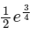 JEE Main Previous Year Questions (2025): Indefinite Integral | Chapter-wise Tests for JEE Main & Advanced