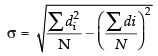 NCERT Exemplar: Statistics | Mathematics (Maths) Class 11 - Commerce