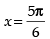 NCERT Exemplar: Application of Derivatives- 2 | Mathematics (Maths) for JEE Main & Advanced