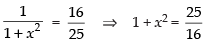 NCERT Exemplar: Inverse Trigonometric Functions | Mathematics (Maths) for JEE Main & Advanced