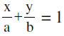 Important Straight Lines & Pair of Straight Lines Formulas for JEE and NEET