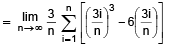 Definite Integral As Limit Of A Sum And Estimate Of Definite Integrals | Mathematics (Maths) for JEE Main & Advanced