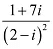 NCERT Solutions Class 11 Maths Chapter 4 - Complex Numbers and Quadratic Equations
