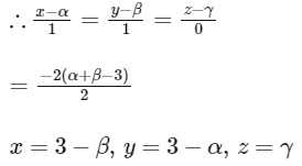 JEE Advanced Previous Year Questions (2018 - 2024): Vector Algebra and 3D Geometry | Mathematics (Maths) for JEE Main & Advanced